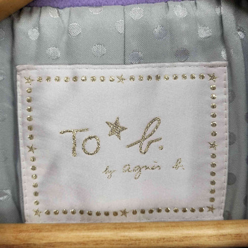 トゥービーバイアニエスベー To b. by agnes b. 切り替えフリルコート レディース JPN:38
