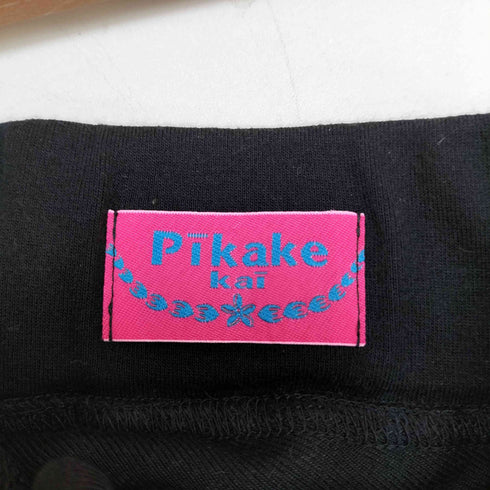Pikake アシンメトリー デザイン フレアスカート レディース FREE