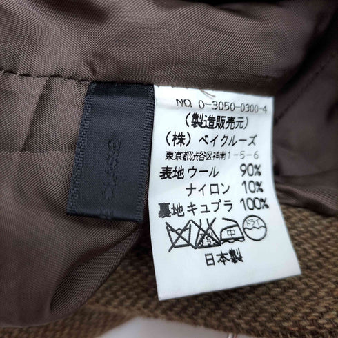 ドゥーズィエムクラス DEUXIEME CLASSE ループレス クロップド フレア センタープレス スラックスパンツ レディース