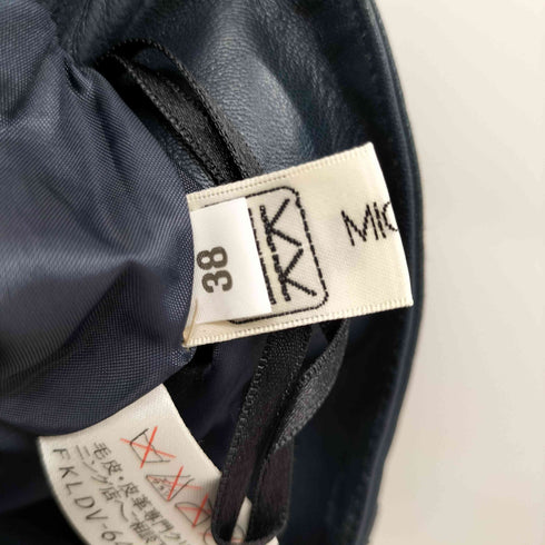 ミッシェルクラン MICHEL KLEIN フリンジデザイン ラムレザーパンツ レディース JPN:38