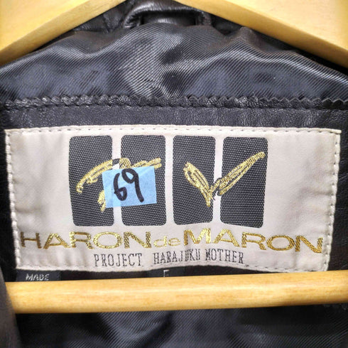 HARON de MARON 部分キルティングレザージャケット レディース FREE