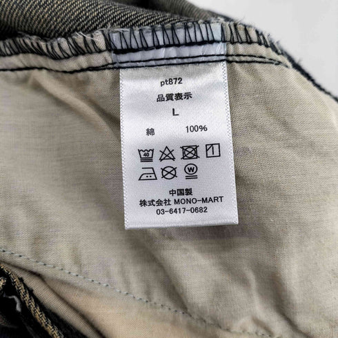 ウォッシュ加工2タックデニムパンツ Y2K レディース L