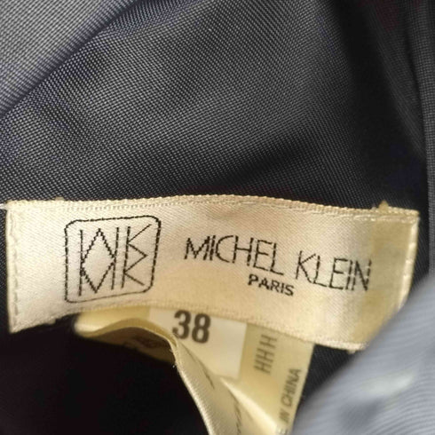 ミッシェルクラン MICHEL KLEIN リバーシブルファーロングブルゾン レディース JPN:38