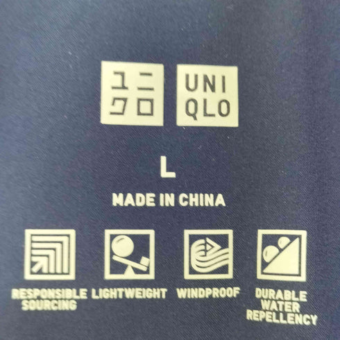 ユニクロ UNIQLO ストレッチシームレスダウンショートコート レディース JPN:L