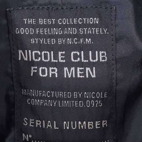 ニコルクラブフォーメン NICOLE CLUB FOR MEN ウール Pコート メンズ JPN:46