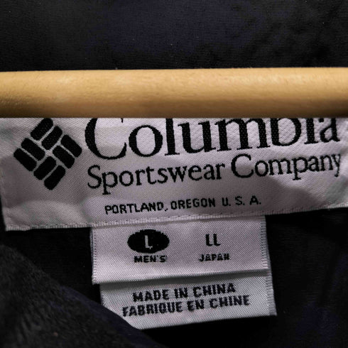 コロンビア Columbia convert OMNI TECH 八の字ダブルジップ マウンテン パーカー ジャケット メンズ import:L