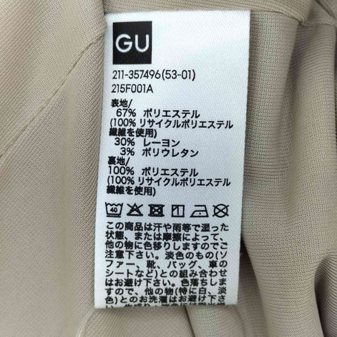 ジーユー GU 25aw ウォッシャブルテーラードジャケット レディース JPN:L