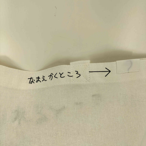 byeA. やたらしつこい BAG WHITE レディース