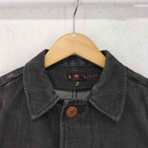 スカルジーンズ SKULL JEANS デニムステンカラーコート メンズ US:36