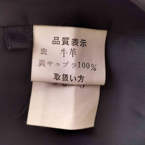 日本製 襟ファー カウレザー比翼コート レディース