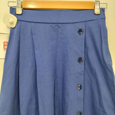 デプレ DES PRES コットンジャージー サイドボタンロングスカート レディース JPN:34