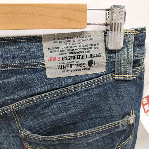 リーバイス Levis レボリューションスキニー メンズ 29inch