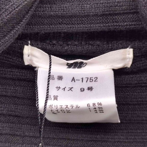 MIREPOIX リブ タートルネック サイド ボタン ニット レディース 9