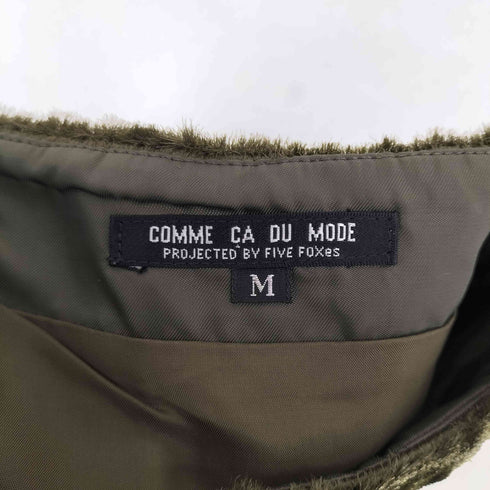 コムサデモード COMME CA DU MODE 90S ファーフレアスリットスカート レディース JPN:M