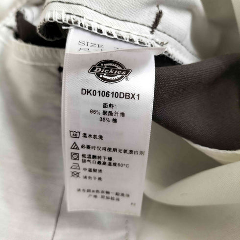 ディッキーズ Dickies LOOSE FIT ダブルニー ワークパンツ メンズ 30×32