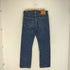 リーバイス Levis ボタン裏1985 501ボタンフライデニムパンツ メンズ W32L30
