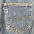 リーバイス Levis ボタン裏1985 501ボタンフライデニムパンツ メンズ W32L30