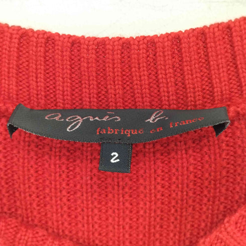 アニエスベー agnes b. ラグランスリーブニットセーター メンズ JPN:2