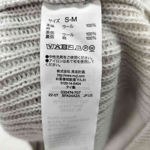 ムジラボ MUJI labo ウールミドルゲージ クルーネックセーター メンズ S-M