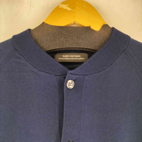 ナノユニバース NANO universe Wrinkle free クルーネックカーディガン メンズ L