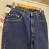 リーバイス Levis 505 REGULAR FIT ボタン裏 341 刻印 ジップフライ デニム パンツ メンズ W:36 L:32