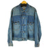 ジーユー GU 2nd シンチバック デニムジャケット メンズ XL