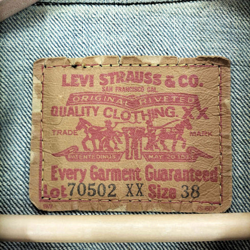リーバイス Levis 90s 92年製 ボタン裏J02 日本製 70502XX BIGE シンチバック 1st デニムジャケット メンズ 38