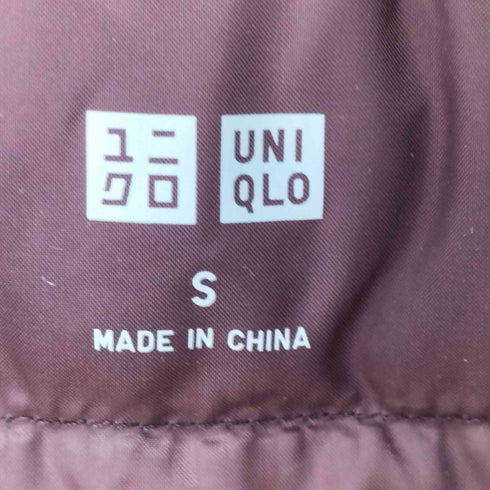 ユニクロ UNIQLO ウルトラライトダウン コンパクトジャケット レディース JPN:S