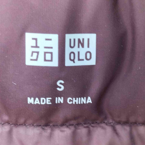 ユニクロ UNIQLO ウルトラライトダウン コンパクトジャケット レディース JPN:S