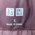ユニクロ UNIQLO ウルトラライトダウン コンパクトジャケット レディース JPN:S