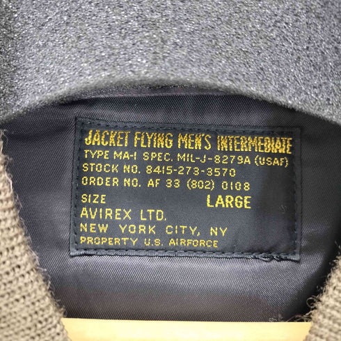 アヴィレックス AVIREX VINTAGE LINE MA-1 メンズ import:L