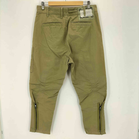 ジースターロー G-STAR RAW Zippy Cargo Relaxed Tapered Pant メンズ 32