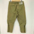 ジースターロー G-STAR RAW Zippy Cargo Relaxed Tapered Pant メンズ 32