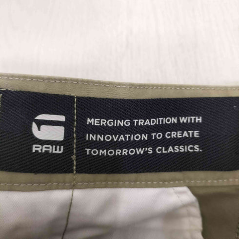 ジースターロー G-STAR RAW Zippy Cargo Relaxed Tapered Pant メンズ 32