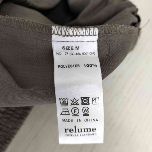 ジャーナルスタンダードレリューム JOURNAL STANDARD relume イージーパンツ メンズ JPN:M