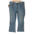 カーハート Carhartt Original-Fit Denim Jasper Jean ブーツカット フレア メンズ 14
