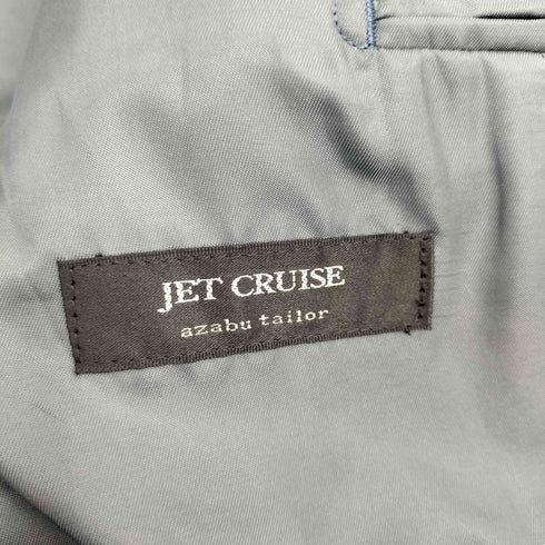 アザブテーラー 麻布テーラー AZABU TAILOR cashmere&Silk カシミヤシルク混 テーラードジャケット メンズ JPN:44