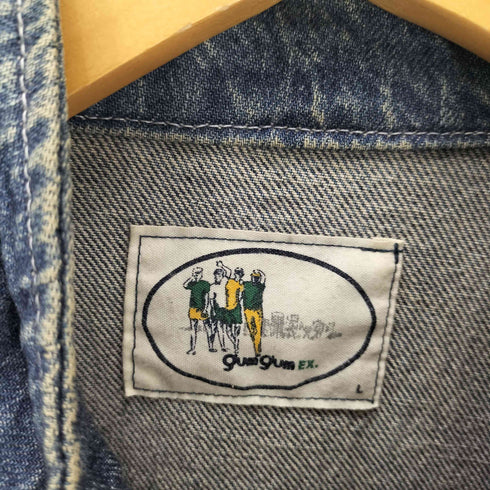 GumGum 配色 デニムジャケット メンズ L