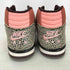 ナイキスケートボーディング NIKE SB Air Trainer 1 メンズ JPN:28