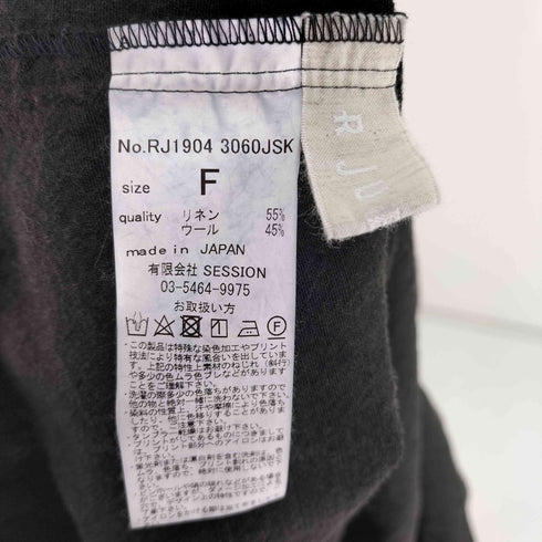 アールジュビリー R JUBILEE ウール混 リネン フリル装飾 L/S ブラウス レディース