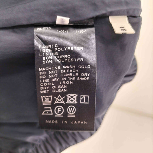 イエナ IENA 20AW ドット ランダム フレア スカート レディース FREE