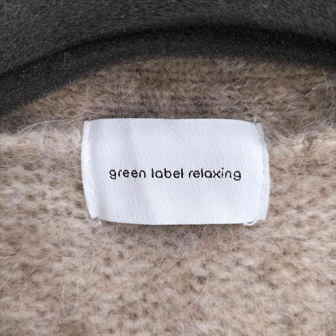 ユナイテッドアローズグリーンレーベルリラクシング UNITED ARROWS green label relaxing 24AW アルパカシャギー Vネックカーディガン レディース FREE