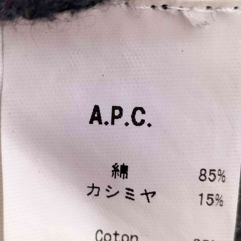 アーペーセー A.P.C. 前Vガゼット カシミヤ混 クルーネックニット レディース