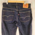 リーバイス Levis VINTAGE CLOTHING 1954モデル 501(R) JEANS NEW RINSE メンズ 31/32