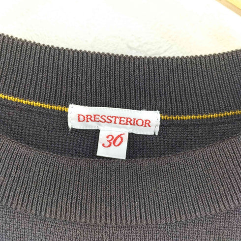 ドレステリア DRESSTERIOR 通勤休日対 洗える ハーフミラノニットプルオーバー レディース JPN:36