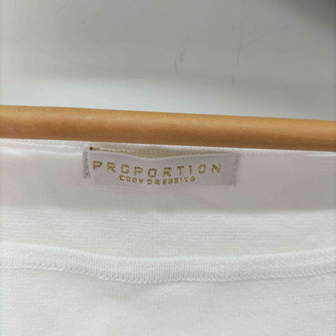 プロポーションバイボディードレッシング PROPORTION BODY DRESSING デコルテ総針ニット レディース