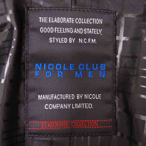 ニコルクラブフォーメン NICOLE CLUB FOR MEN マイクロスウェードダウンブルゾン メンズ 48