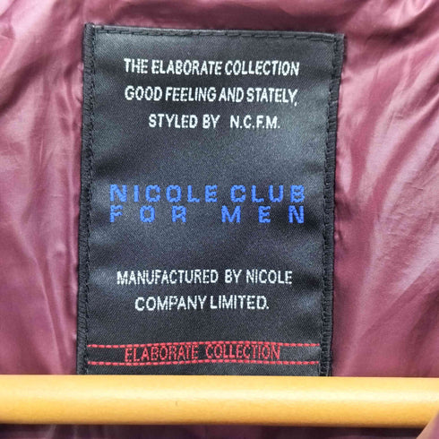 ニコルクラブフォーメン NICOLE CLUB FOR MEN Hungarian duck down ダブルジップ ハイネック ダウンジャケット メンズ 46