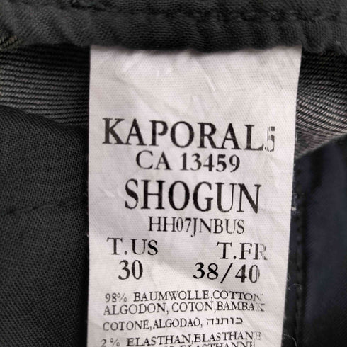 KAPORAL ジップデニムパンツ Y2K メンズ 30