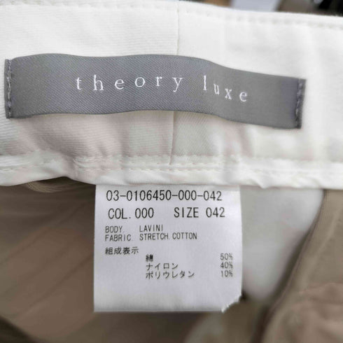 セオリーリュクス theory luxe ワイドパンツ レディース JPN:42